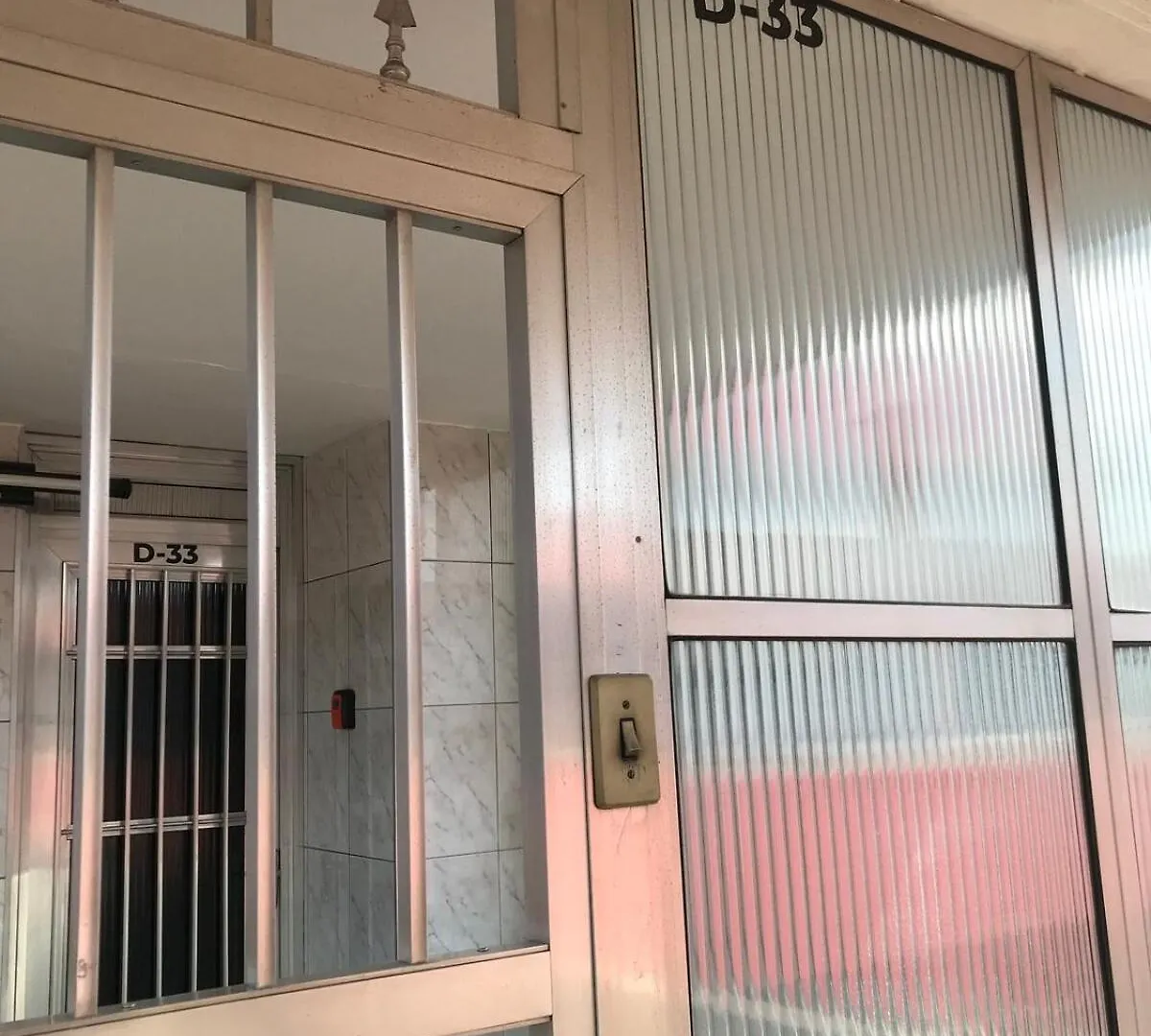 Apartamento Em Guarulhos Aeroporto Brazil